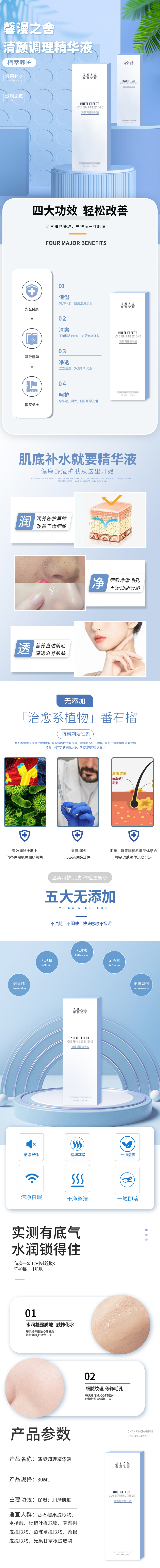 第一张图片